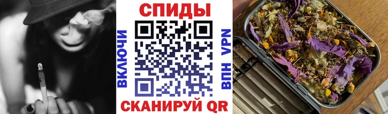 Бутират Butirat  kraken зеркало  Ноябрьск 