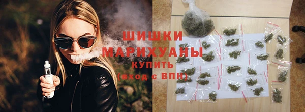 спайс Верхнеуральск