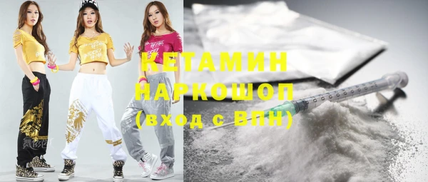 спиды Белая Калитва