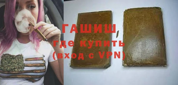 индика Верея