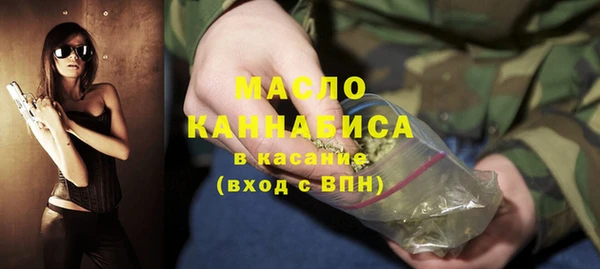мдма Верхний Тагил