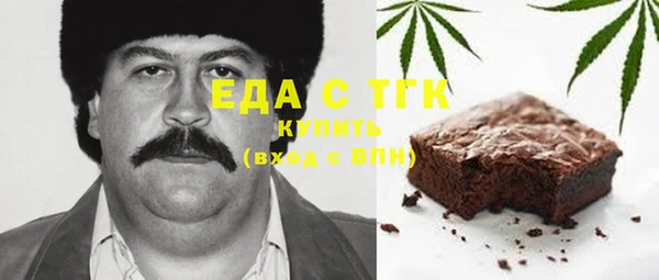 мдма Верхний Тагил