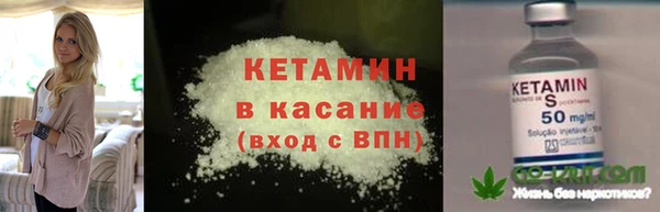 мдма Верхний Тагил