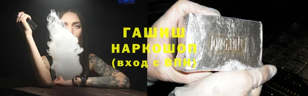 индика Верея