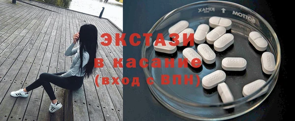 твердый Приозерск