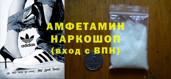 мдма Верхний Тагил