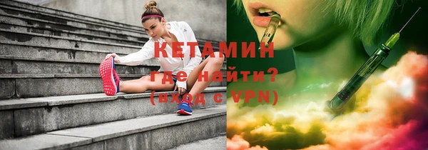 индика Верея