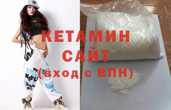 спайс Верхнеуральск
