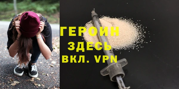 индика Верея