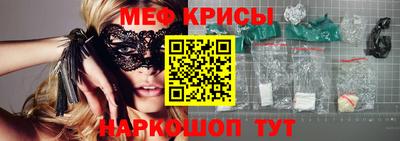 не бодяженный Уссурийск