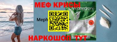 герыч Усть-Джегута