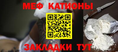 герыч Усть-Джегута