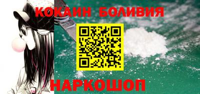 герыч Усть-Джегута