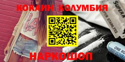 не бодяженный Уссурийск