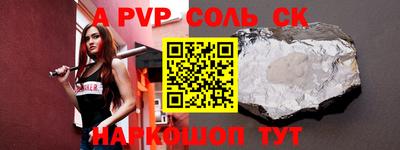 не бодяженный Уссурийск