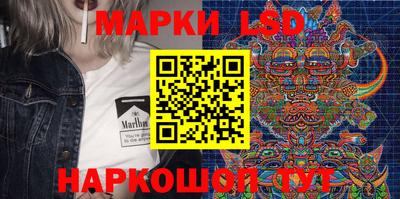 не бодяженный Уссурийск