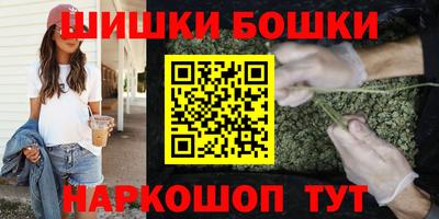герыч Усть-Джегута