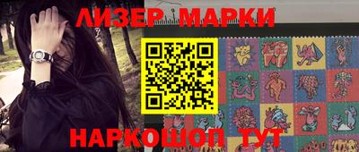 герыч Усть-Джегута