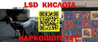 стаф Чебоксары