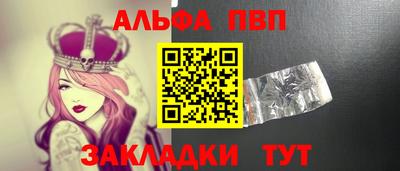 не бодяженный Уссурийск