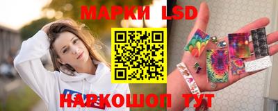 прущие крисы Усть-Илимск