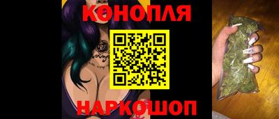 не бодяженный Уссурийск