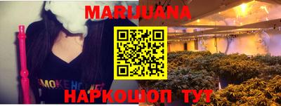 не бодяженный Уссурийск
