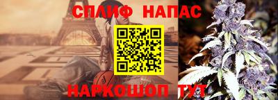 не бодяженный Уссурийск