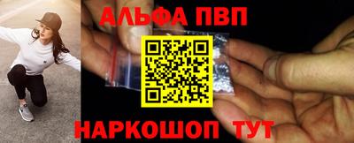 прущие крисы Усть-Илимск
