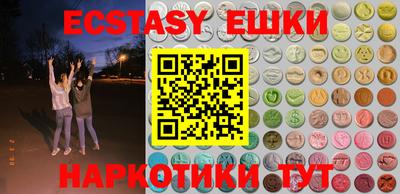 не бодяженный Уссурийск