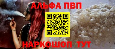 не бодяженный Уссурийск