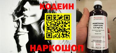 прущие крисы Усть-Илимск