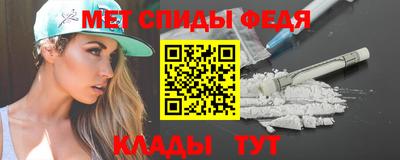 герыч Усть-Джегута