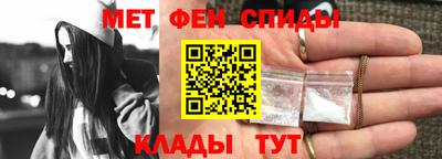 герыч Усть-Джегута