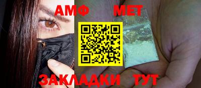 не бодяженный Уссурийск