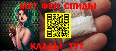 не бодяженный Уссурийск