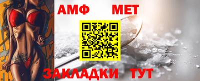 прущие крисы Усть-Илимск