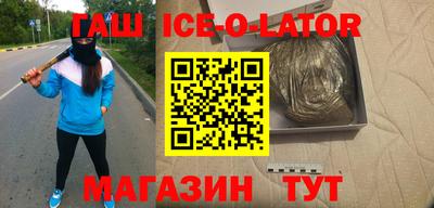 не бодяженный Уссурийск