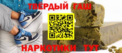 прущие крисы Усть-Илимск