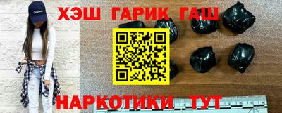 не бодяженный Уссурийск