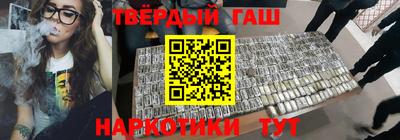 не бодяженный Уссурийск