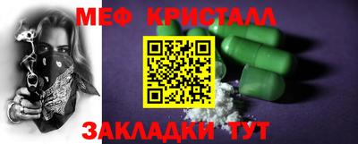 бошки Чапаевск