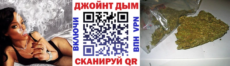 Марихуана план Ноябрьск